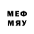 МЕТАДОН methadone Zhanel shoy
