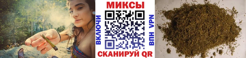 Бутират жидкий экстази Урай