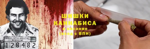 круглые Баксан