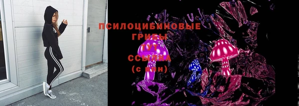 каннабис Балабаново
