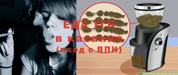 хмурый Балахна