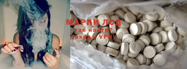 круглые Баксан