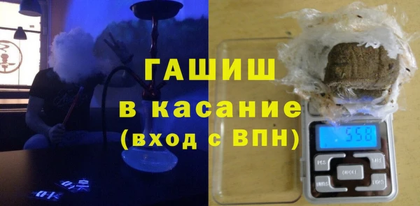 хмурый Балахна