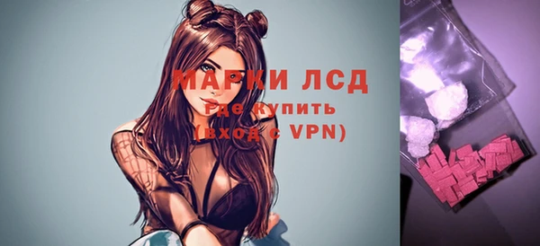 хмурый Балахна