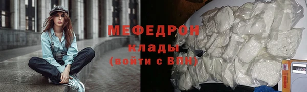 круглые Баксан