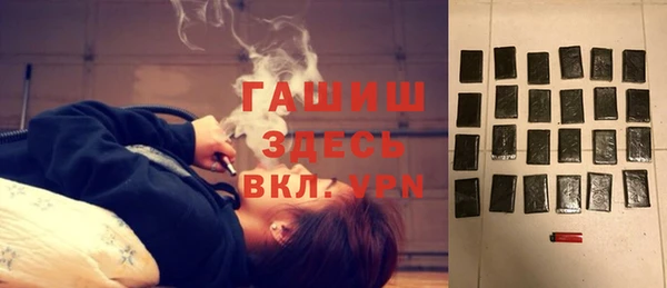 круглые Баксан