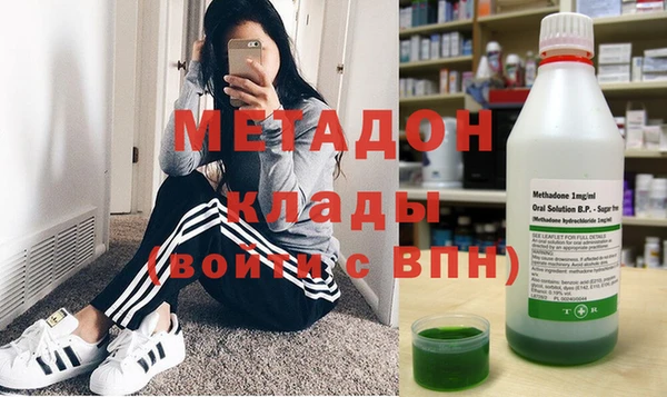 каннабис Балабаново