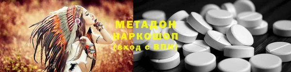 круглые Баксан