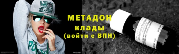 хмурый Балахна