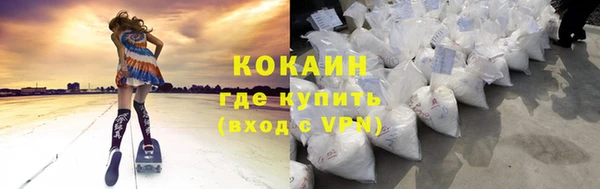 хмурый Балахна