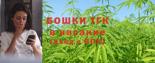 хмурый Балахна