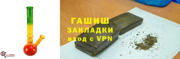 круглые Баксан