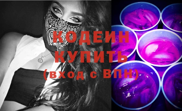 круглые Баксан