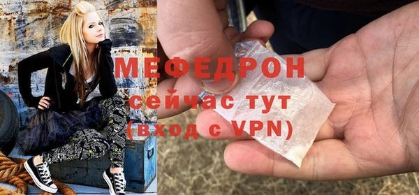 круглые Баксан