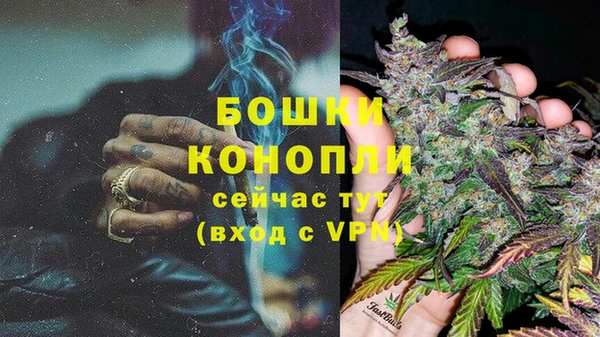 хмурый Балахна
