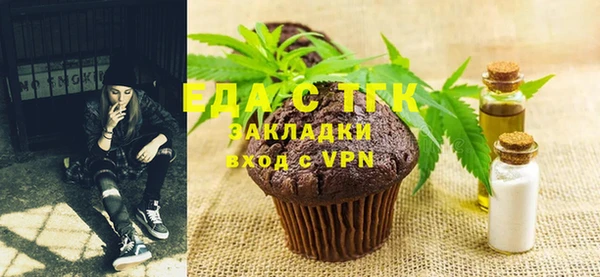 круглые Баксан