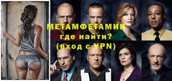 хмурый Балахна
