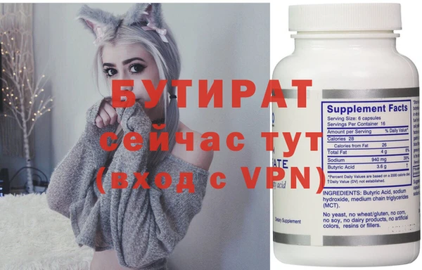 круглые Баксан