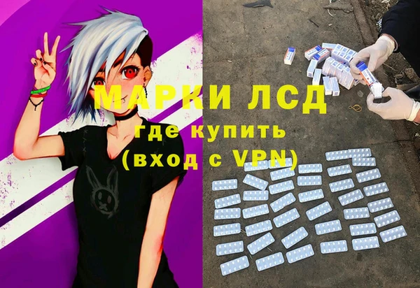 винт Покровск