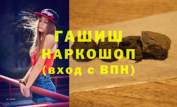 круглые Баксан