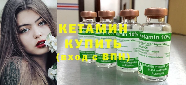 хмурый Балахна