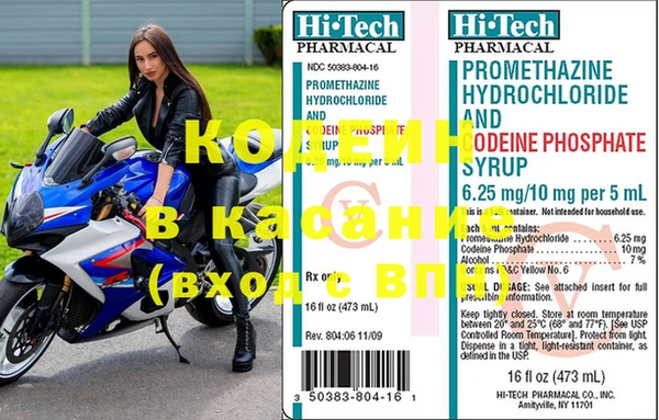 круглые Баксан