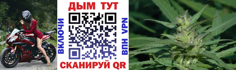 Конопля LSD WEED  цена наркотик  Урай 